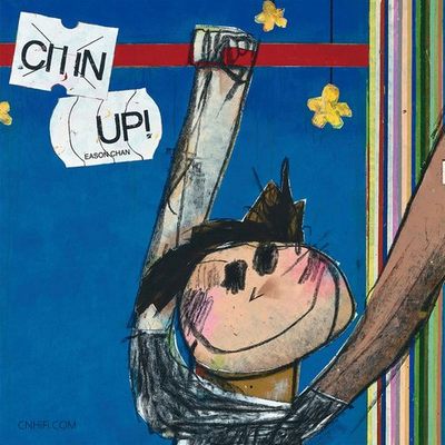 陈奕迅 – CHIN UP!