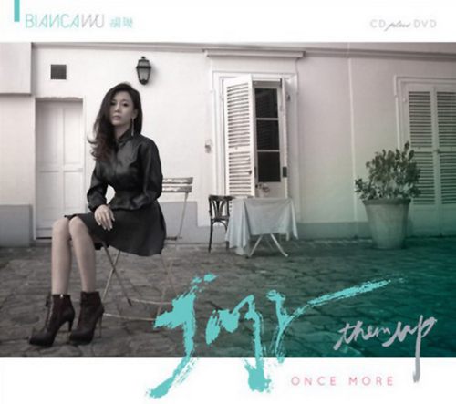 Jazz Them Up Once More