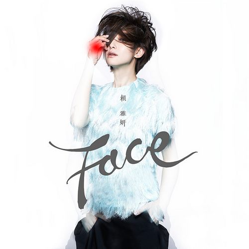 赖雅妍 – FACE