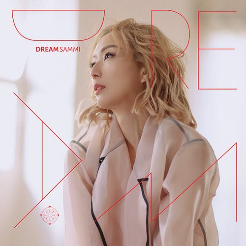 ammi Cheng – Dream