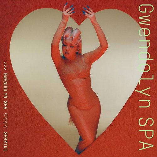 Serrini樹妮妮 真美