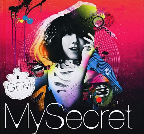 邓紫棋《My Secret》