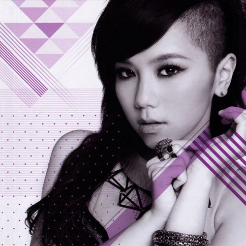 《G.E.M.The Best of 2008-2012》