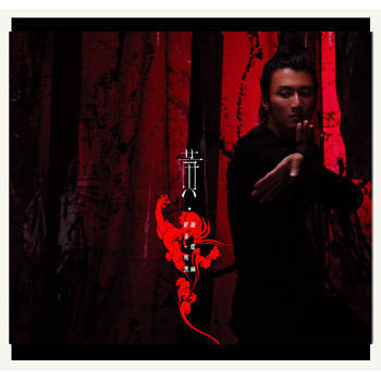 黄 黄 锋 新曲+精选