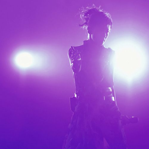 Within You\’ll Remain