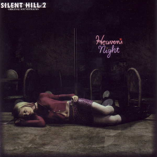Akira Yamaoka – SILENT HILL 2(Original Soundtrack)