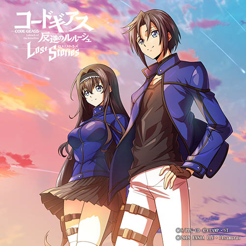 「コードギアス 反逆のルルーシュ ロストストーリーズ」第3部エンディングテーマ リバイブ