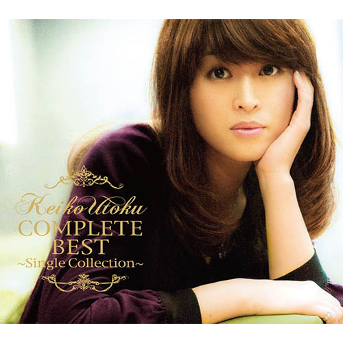 宇徳敬子 COMPLETE BEST 〜Single Collection〜