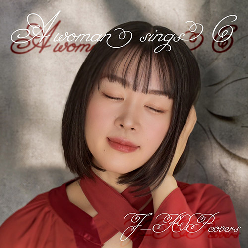 巴田みず希 – A woman sings 6