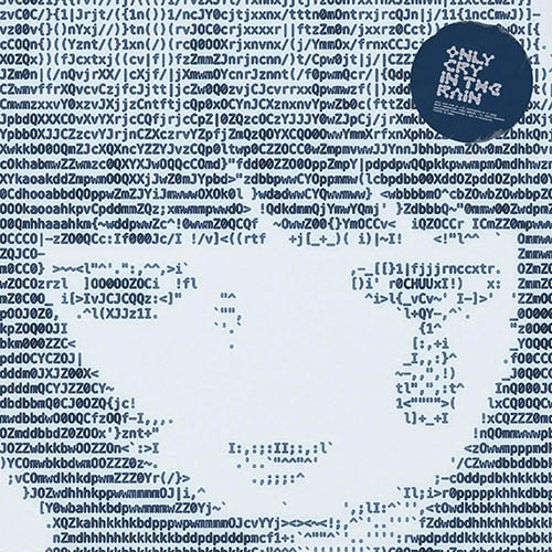 츄 (CHUU) – Only cry in the rain – EP