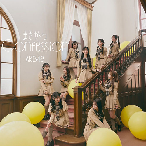 AKB48 まさかのConfession (Special Edition) – EP