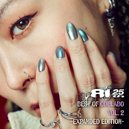 植村爱  – BEST OF COLLABO Vol.2 -EXPANDED EDITION-