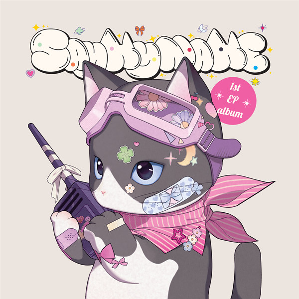 Say My Name  – SAY MY NAME