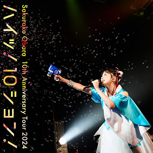 大原櫻子 – 10th Anniversary Tour 2024 “ハイッ!10ション!”～Live at Zepp Haneda (TOKYO) on September 29th, 2024～ 2025
