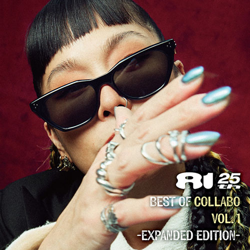 植村爱 (Ai) – BEST OF COLLABO Vol.1 -EXPANDED EDITION-