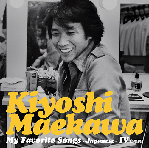 My Favorite Songs～Japanese～IV