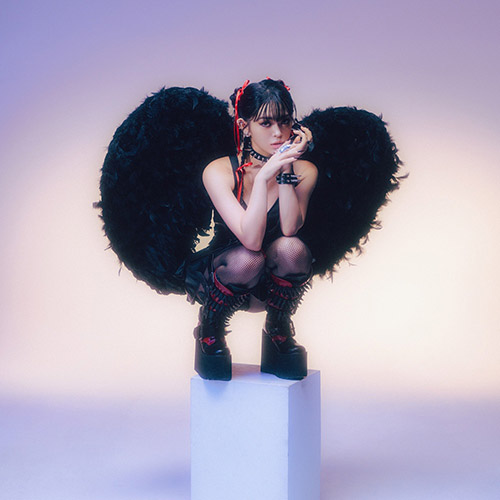 알렉사 – Sugarcoat