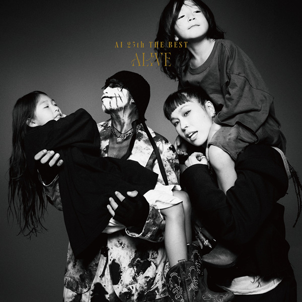 植村爱 – 25th THE BEST – ALIVE [2 CD]