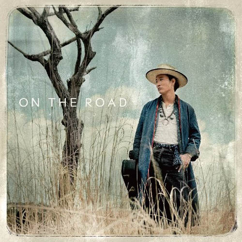 平井大  – ON THE ROAD