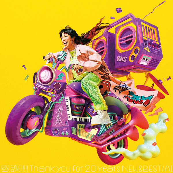 植村爱 (Ai) – Kansha!!!!! -Thank You For 20 Years New And Best-