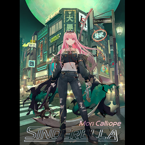 Calliope Mori – Sinderella