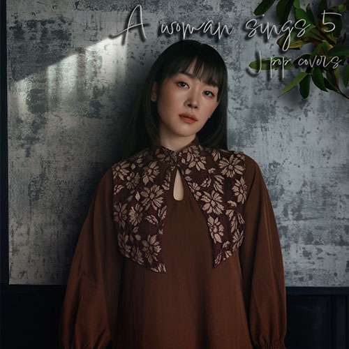 巴田みず希 – A woman sings 5