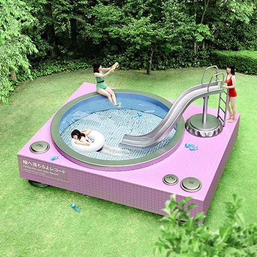 瞳へ落ちるよレコードFalling into your eyes Record