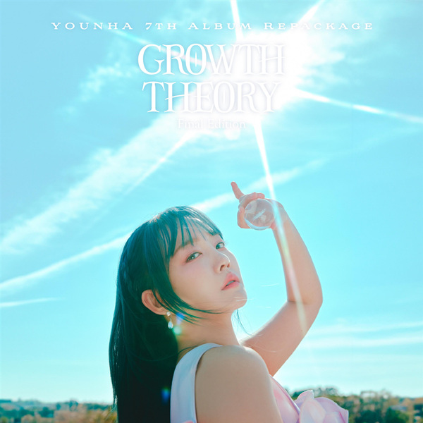 YOUNHA 7th Album Repackage \’\’GROWTH THEORY ：Final Edition\’\’