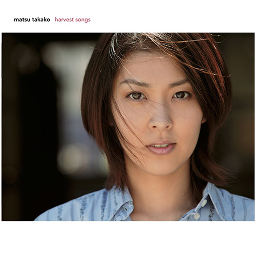 Takako Matsu – harvest songs