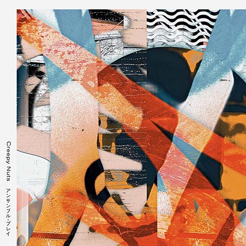 Creepy Nuts – Ensemble Play