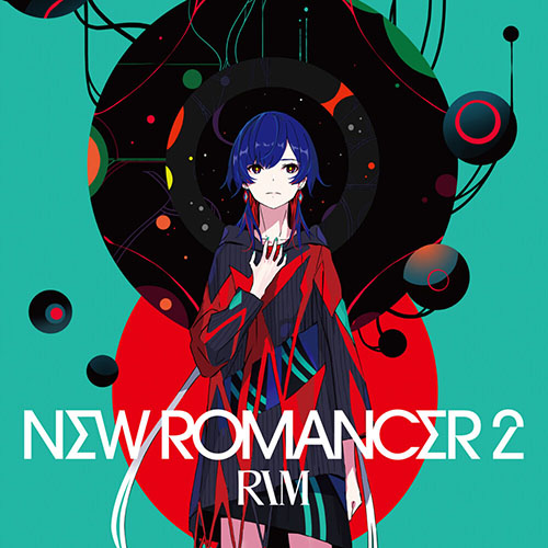 理芽 – NEW ROMANCER2