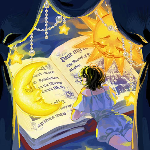 十明 – 変身のレシピ