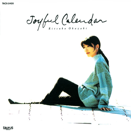 岡崎律子 – Joyful Calendar