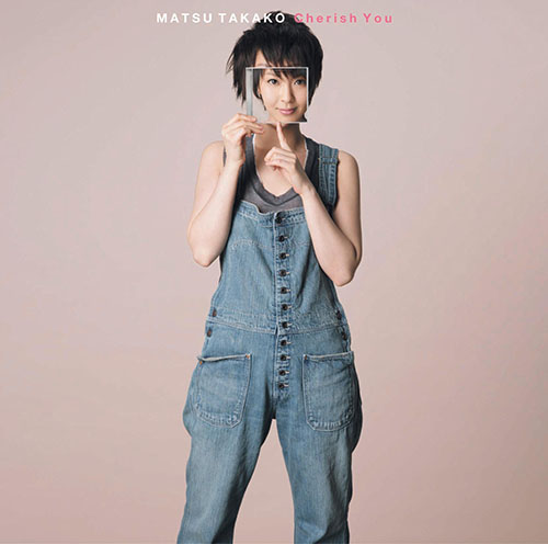 松たか子 – Cherish You