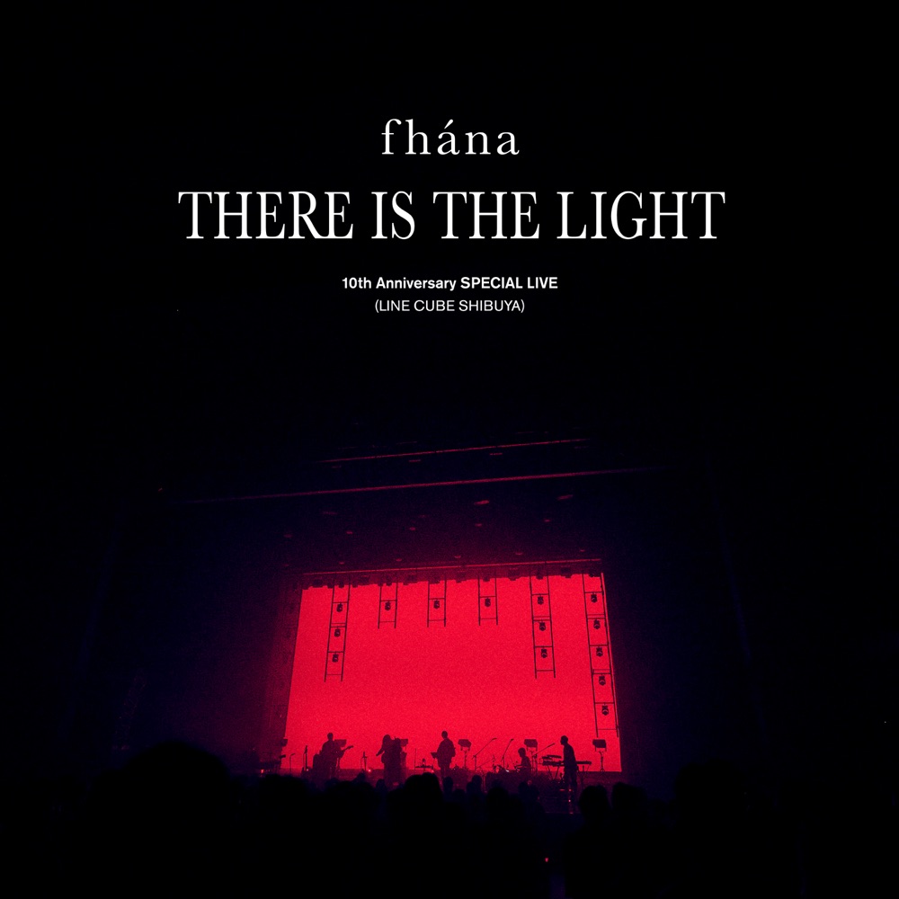 10th Anniversary SPECIAL LIVE “There Is The Light” (ORT)