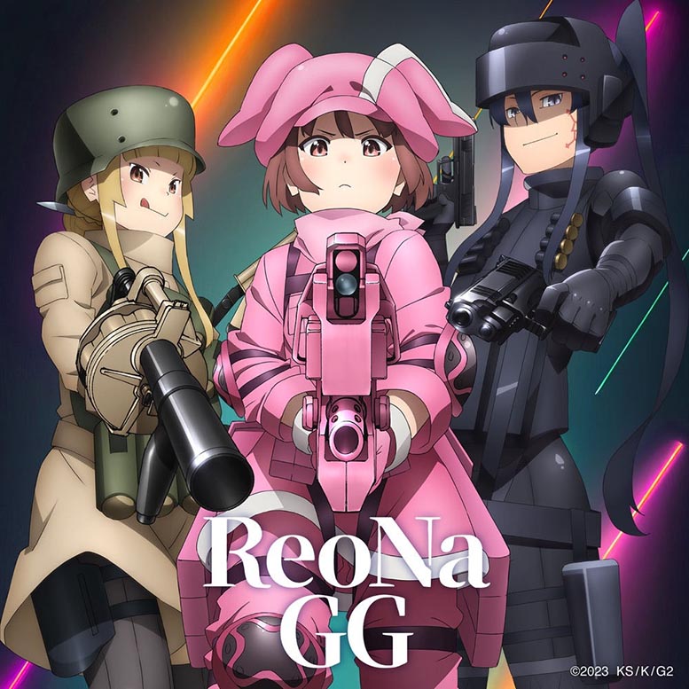ReoNa – GG (Special Edition) – EP