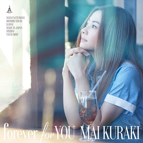 仓木麻衣 – forever for YOU – EP