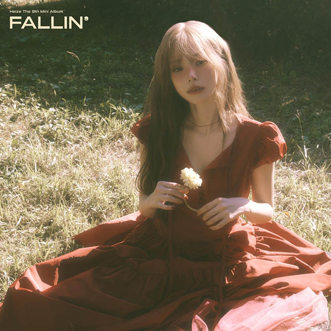 헤이즈(HEIZE) – FALLIN’