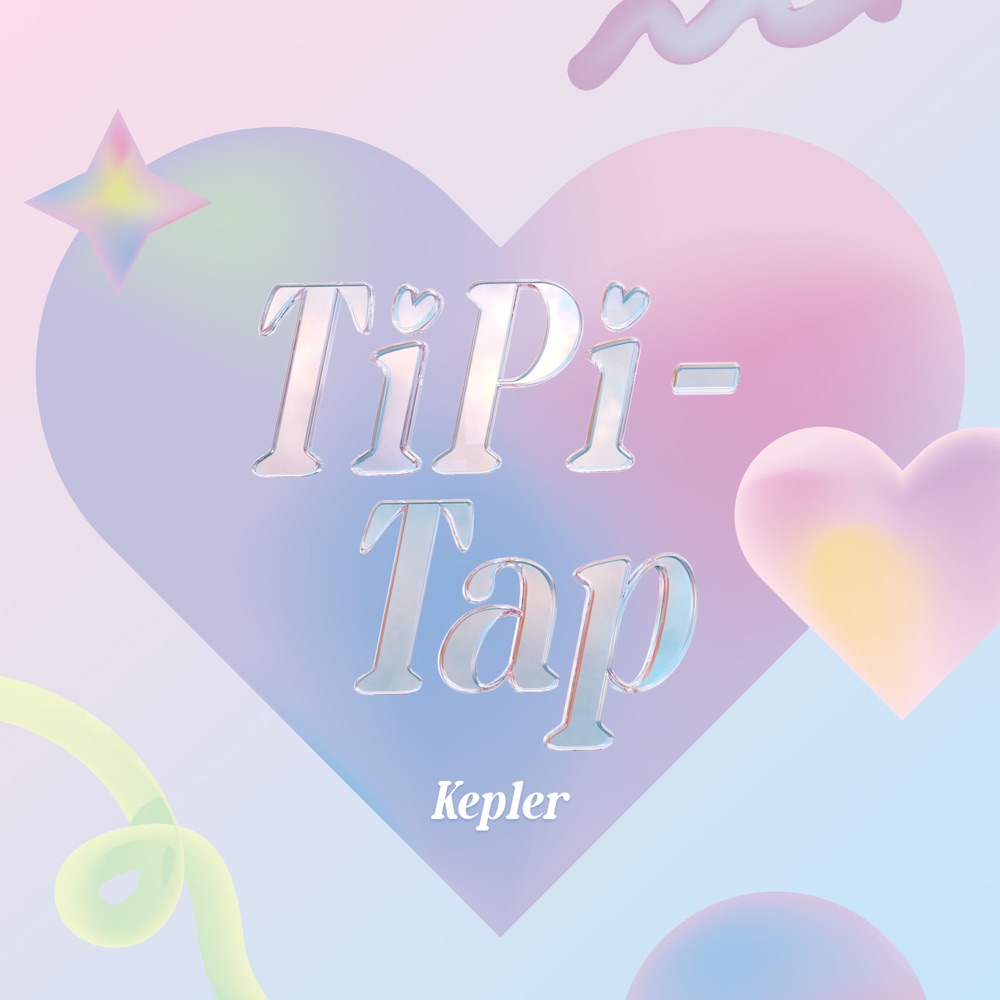 Kep1er (케플러) – TIPI-TAP – EP