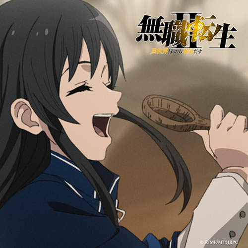 [单曲] ナナホシ(CV – 若山詩音) – ツバサ