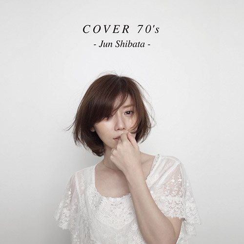 柴田 淳 – COVER 70\’s
