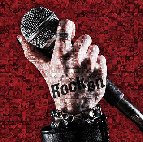 ナノ – Rock on.