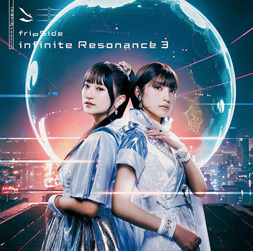 fripSide – infinite Resonance 3