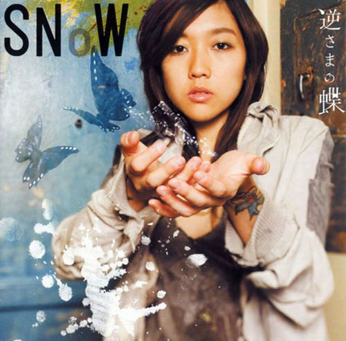 SNoW – 逆さまの蝶