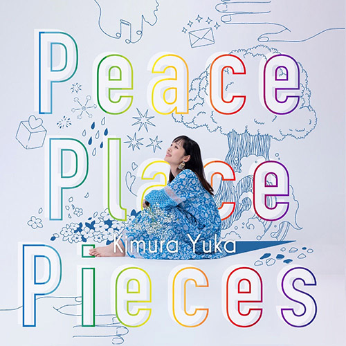 木村結香 – Peace Place Pieces