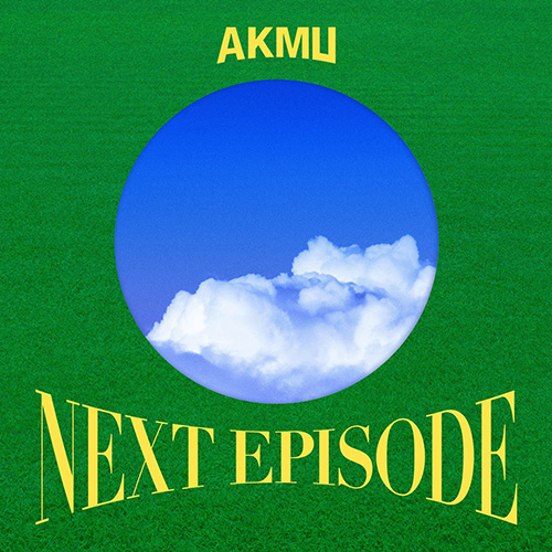 NEXT EPISODE – EP