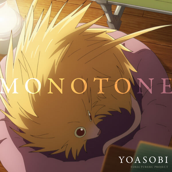 [单曲]YOASOBI – Monotone+モノトーン (英+日)