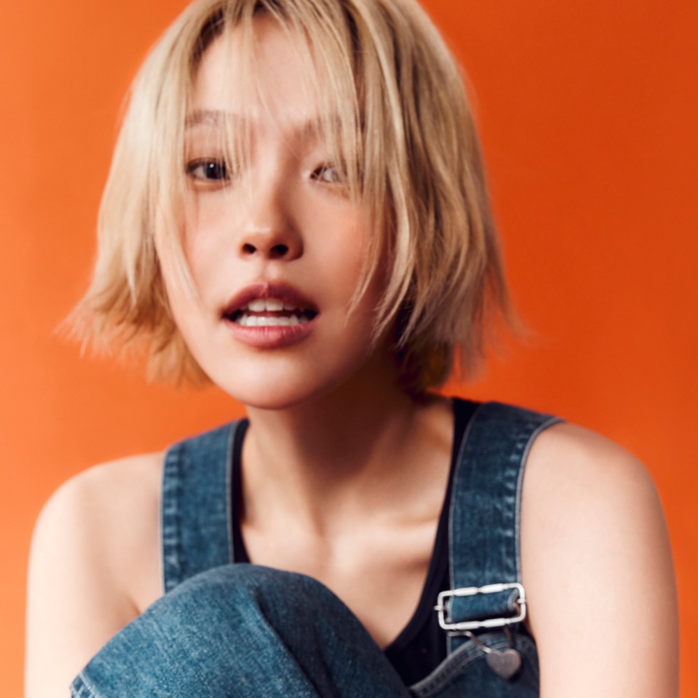 Minsu  – Me, Stranger