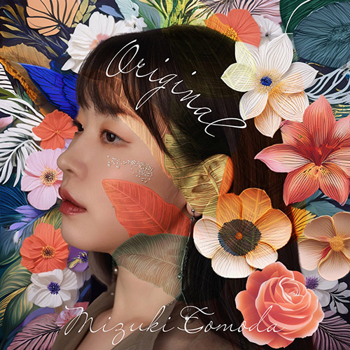 巴田みず希 – Original