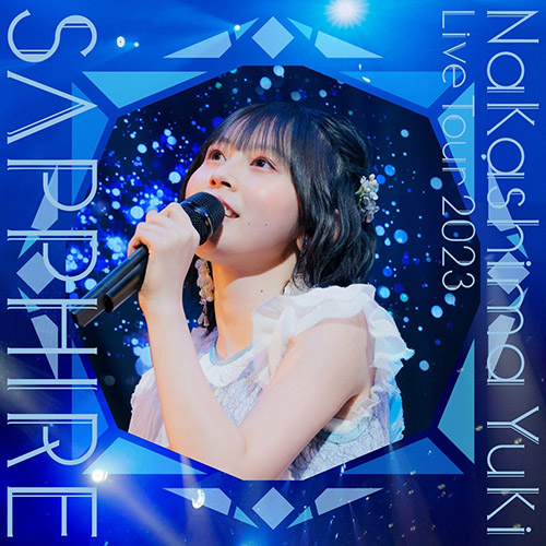 中島由貴 – LIVE TOUR 2023～サファイア～